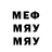 A PVP Соль VeryPG