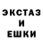 МЕТАМФЕТАМИН кристалл Huskishik