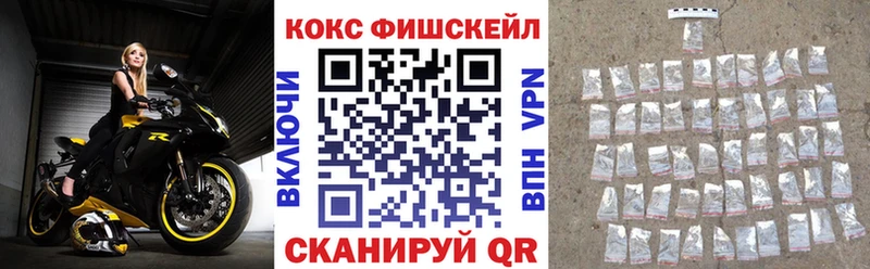 Купить  Вытегра  Кокаин 98% 