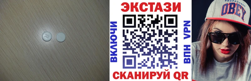 Купить где  Вытегра  ЭКСТАЗИ Punisher 