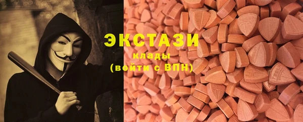 кокаин перу Иннополис
