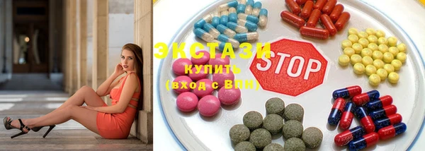 ALPHA-PVP Инсар