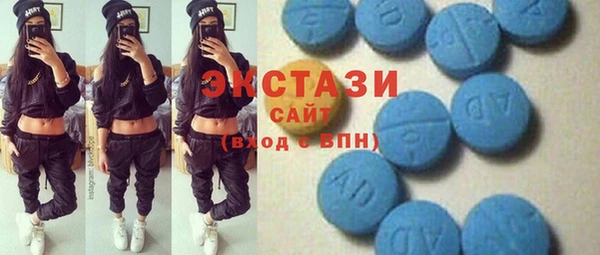 кокаин перу Иннополис