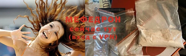 кокс Инта