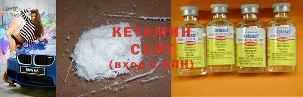 кокс Инта