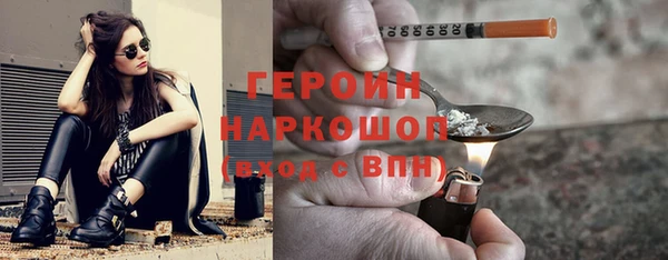 ALPHA-PVP Инсар