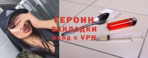 кокс Инта