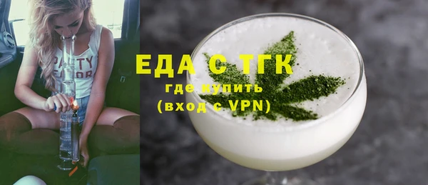 кокс Инта