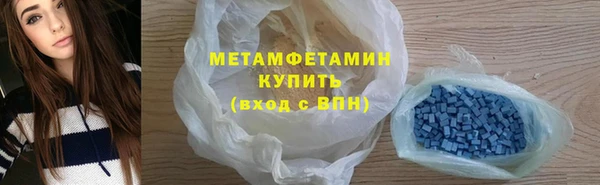 кокс Инта