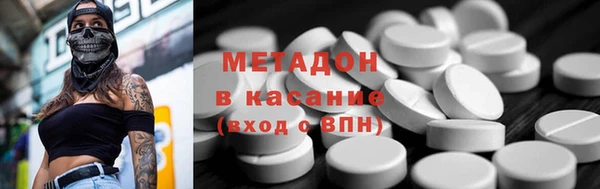 кокаин перу Иннополис