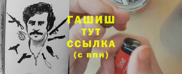 кокаин перу Иннополис