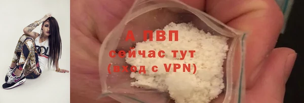 кокаин перу Иннополис