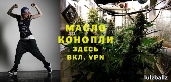кокс Инта