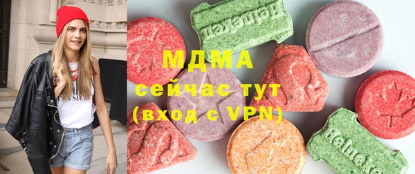 кокс Инта