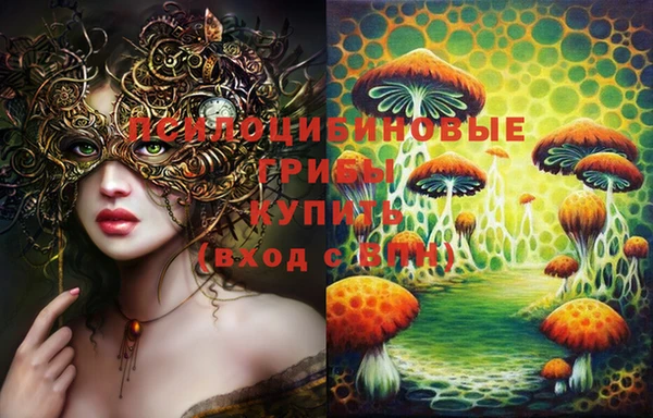 кокаин перу Иннополис