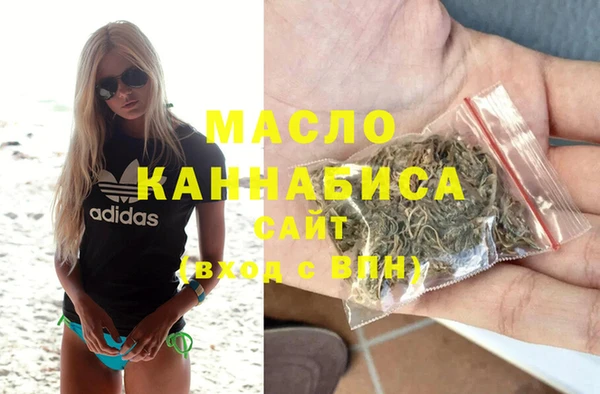 кокс Инта