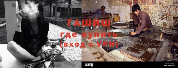 кокаин перу Иннополис