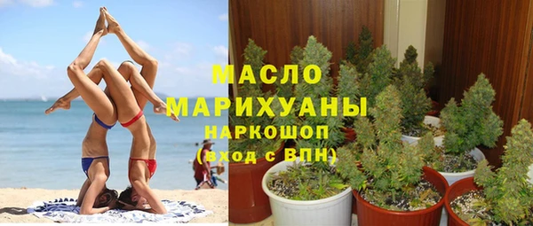 кокс Инта
