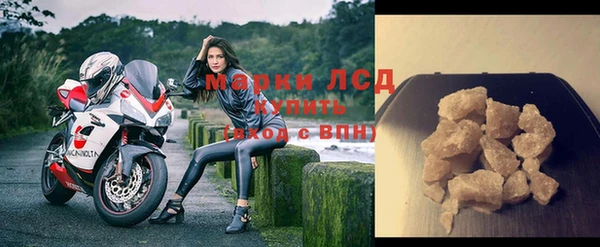 кокаин перу Иннополис