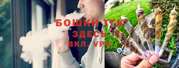 кокс Инта