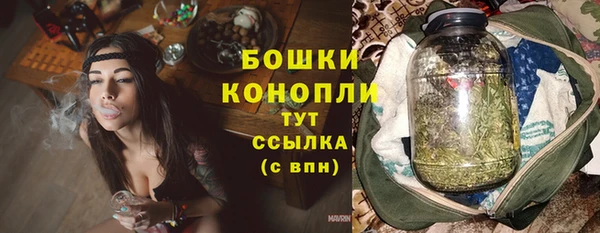 кокс Инта