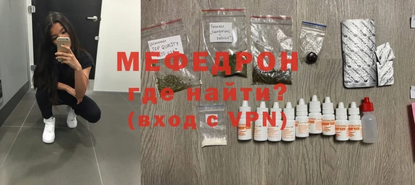 кокаин перу Иннополис