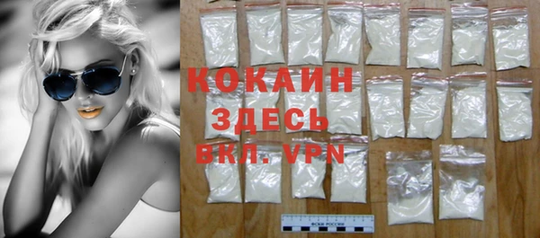 кокс Инта
