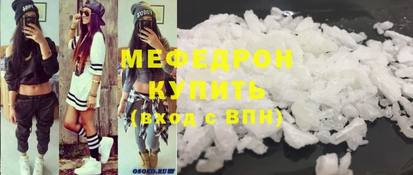 кокаин перу Иннополис