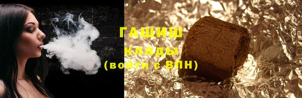 кокаин перу Иннополис