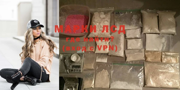 кокс Инта